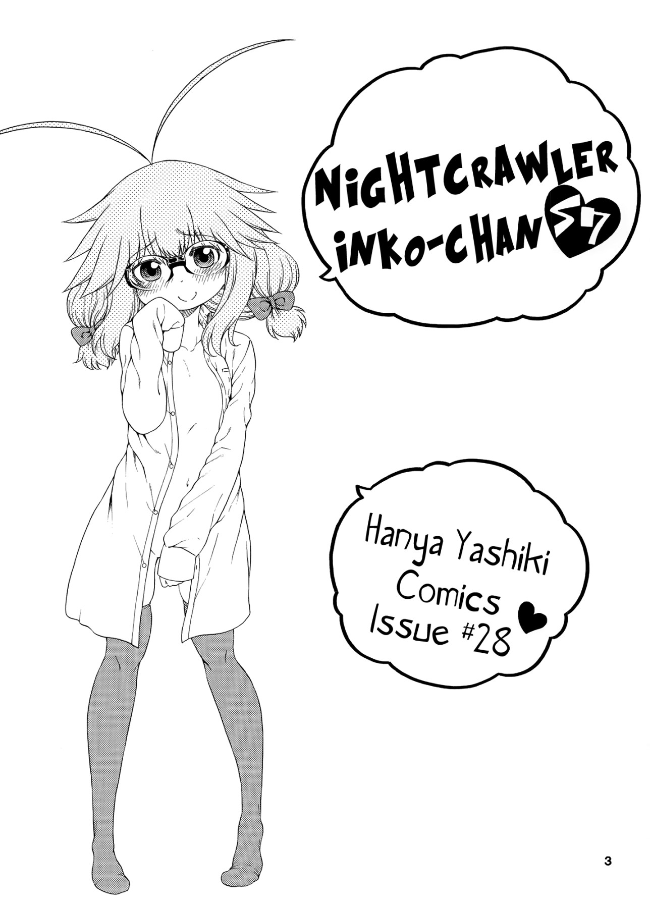 Hentai Manga Comic-Nightcrawler Inko-chan S7-Read-2